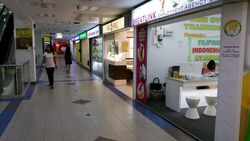 Bukit Timah Shopping Centre (D21), Shop House #432625601